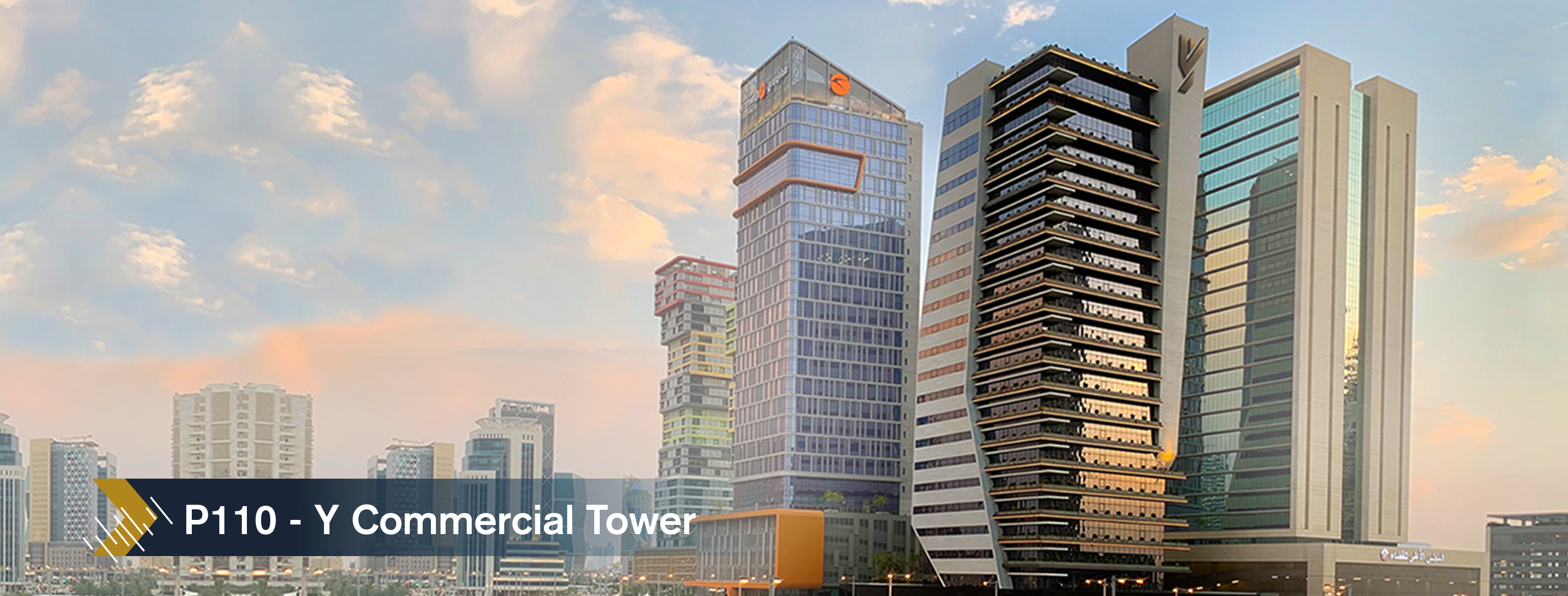 Ramaco_P110-Website-Banner-2_081120222